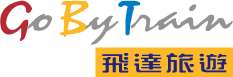飛達旅遊 GoByTrain Logo