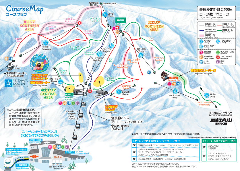 coursemap