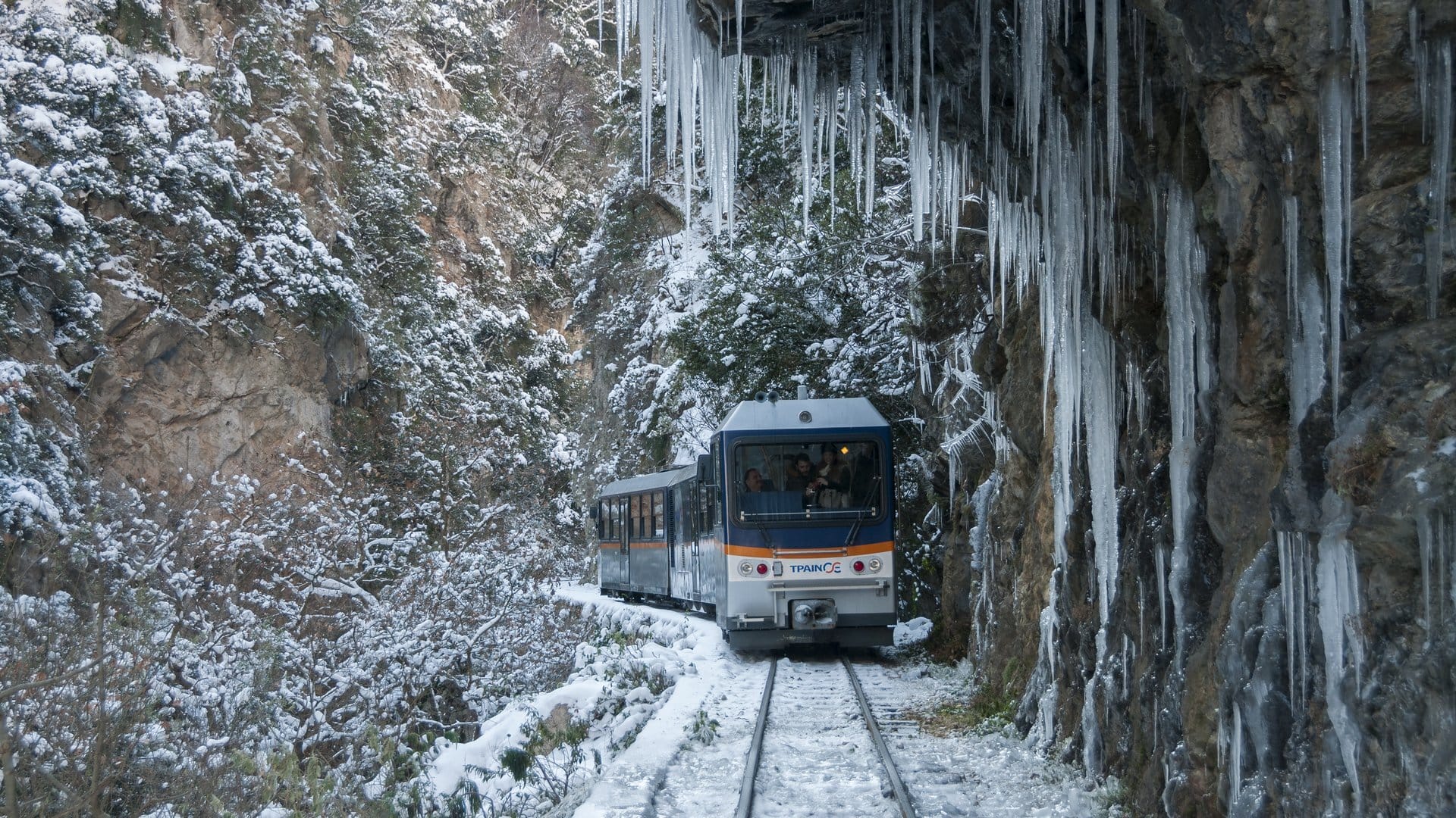 Greece Rack Railway Adventure