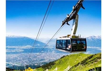 因斯布魯克北鏈山登山票